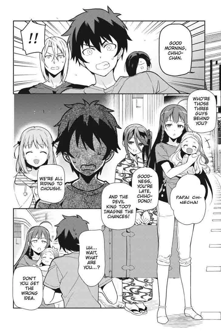Demon Lord at Work! Chapter 40 page 4