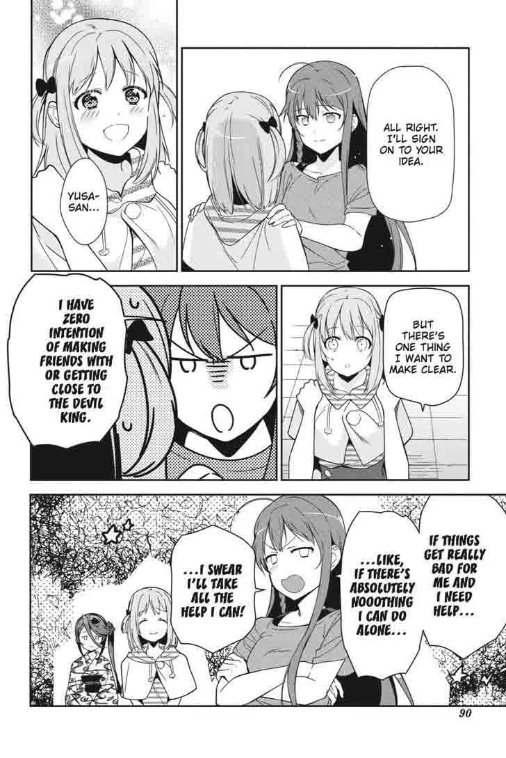 Demon Lord at Work! Chapter 40 page 20