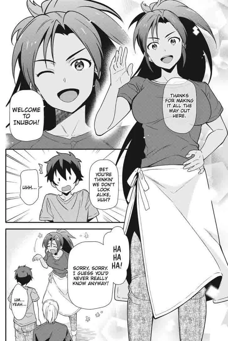Demon Lord at Work! Chapter 40 page 23