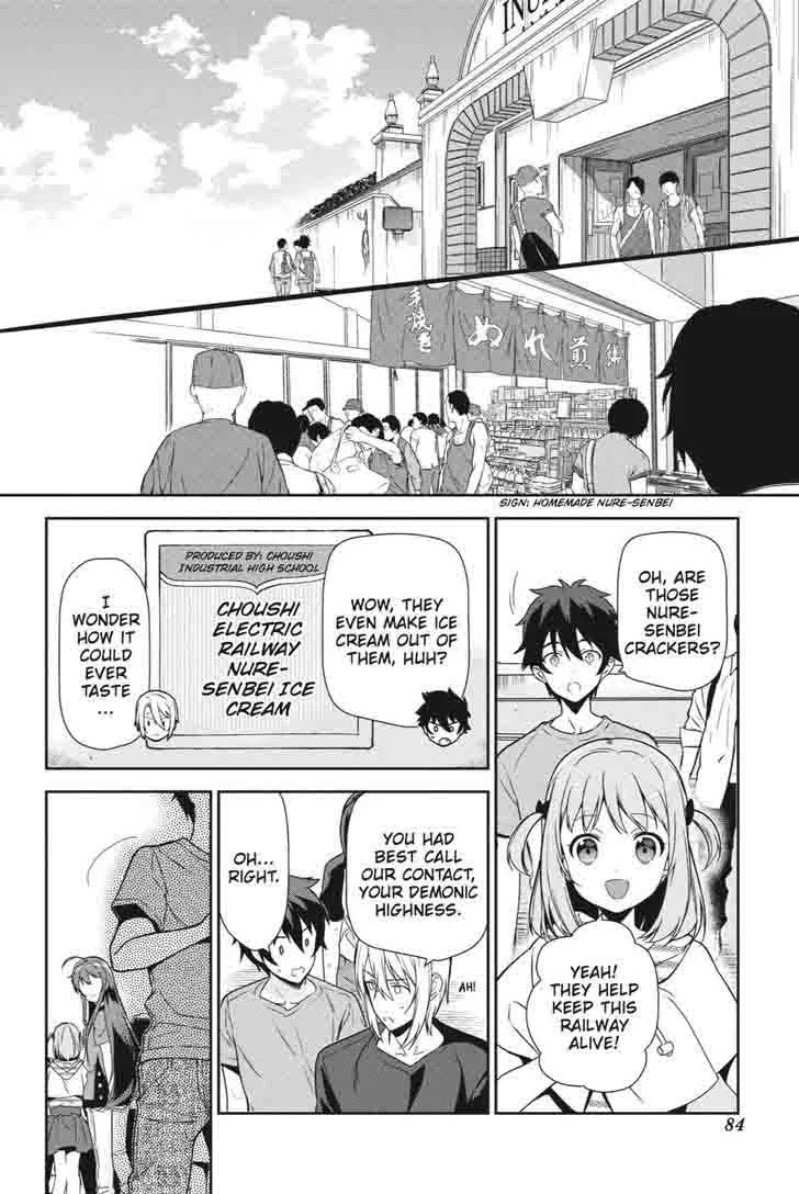 Demon Lord at Work! Chapter 40 page 14