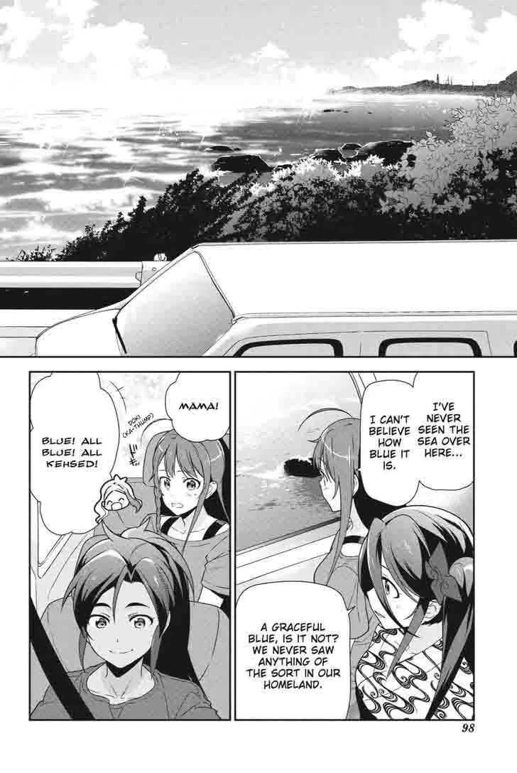 Demon Lord at Work! Chapter 40 page 28