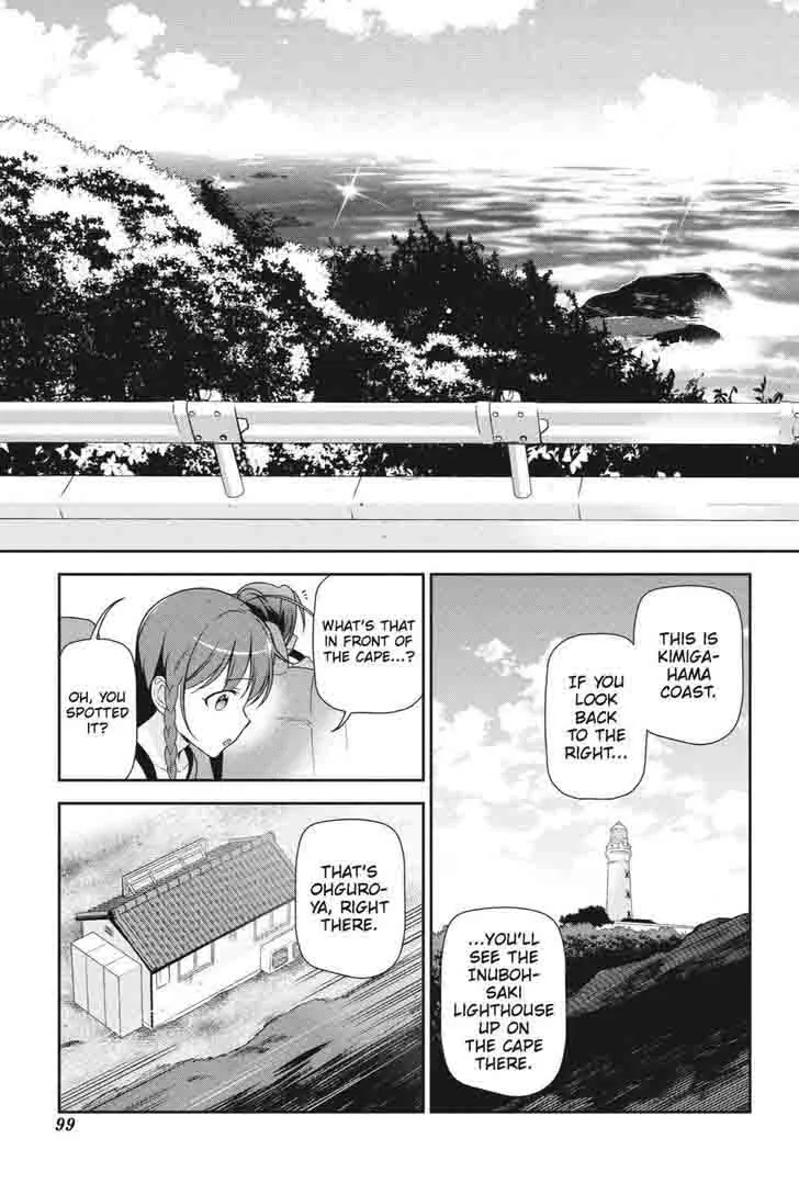 Demon Lord at Work! Chapter 40 page 29