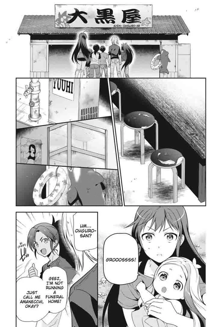 Demon Lord at Work! Chapter 40 page 33