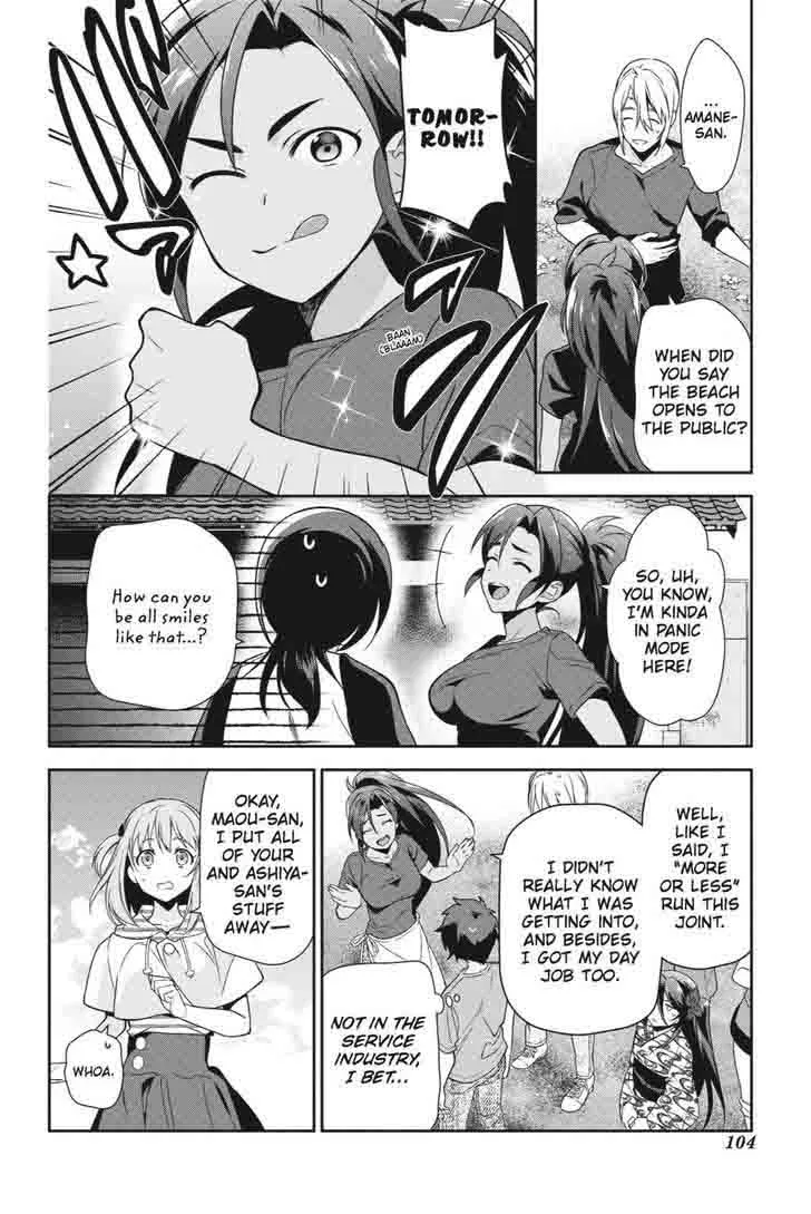Demon Lord at Work! Chapter 40 page 34