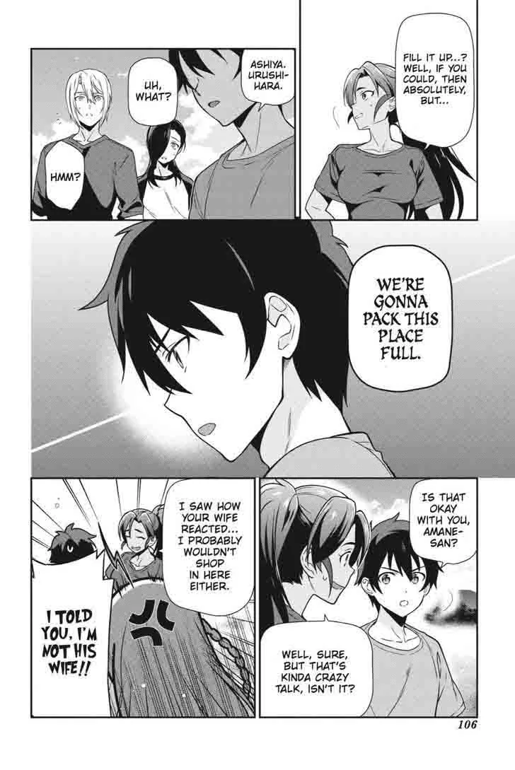 Demon Lord at Work! Chapter 40 page 36