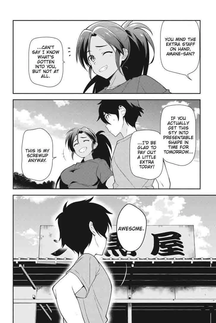 Demon Lord at Work! Chapter 40 page 40