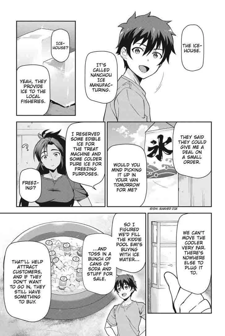 Demon Lord at Work! Chapter 41 page 23
