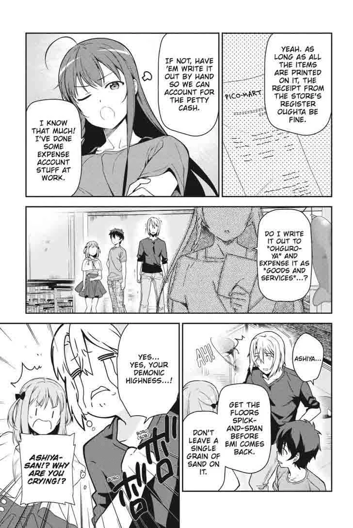 Demon Lord at Work! Chapter 41 page 3