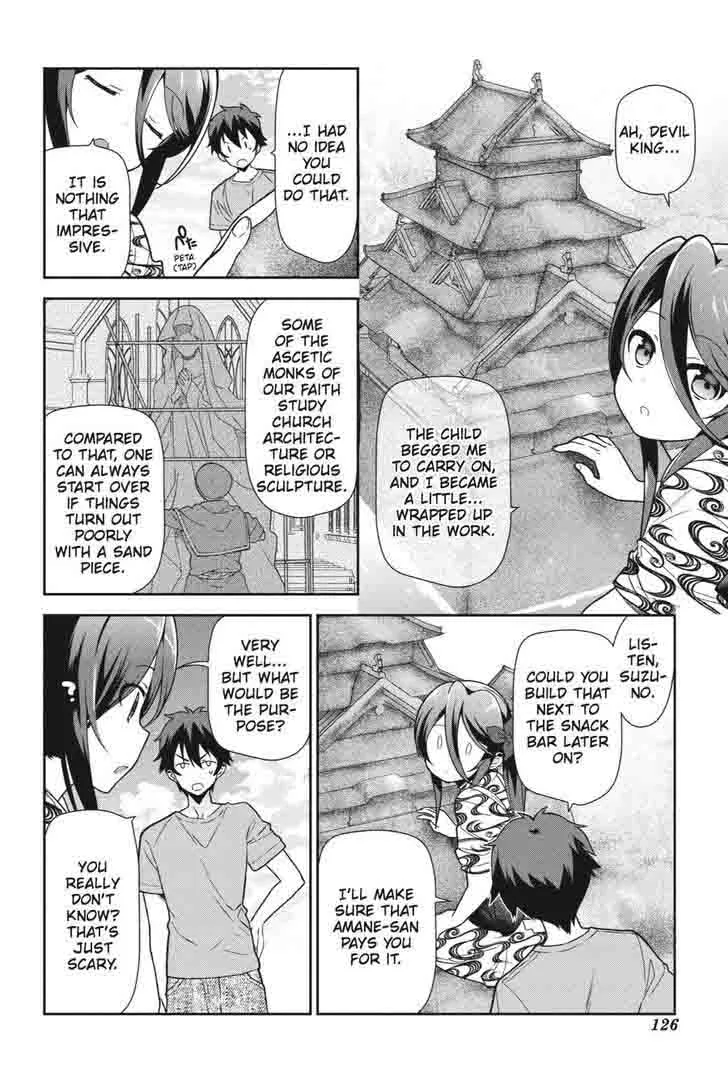Demon Lord at Work! Chapter 41 page 14