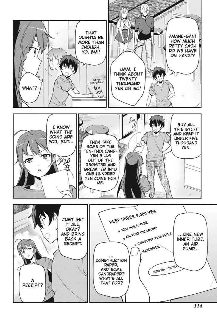 Demon Lord at Work! Chapter 41 page 2