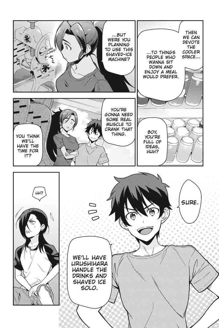 Demon Lord at Work! Chapter 41 page 24