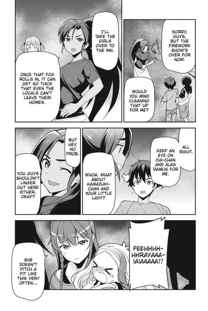 Demon Lord at Work! Chapter 42 page 13