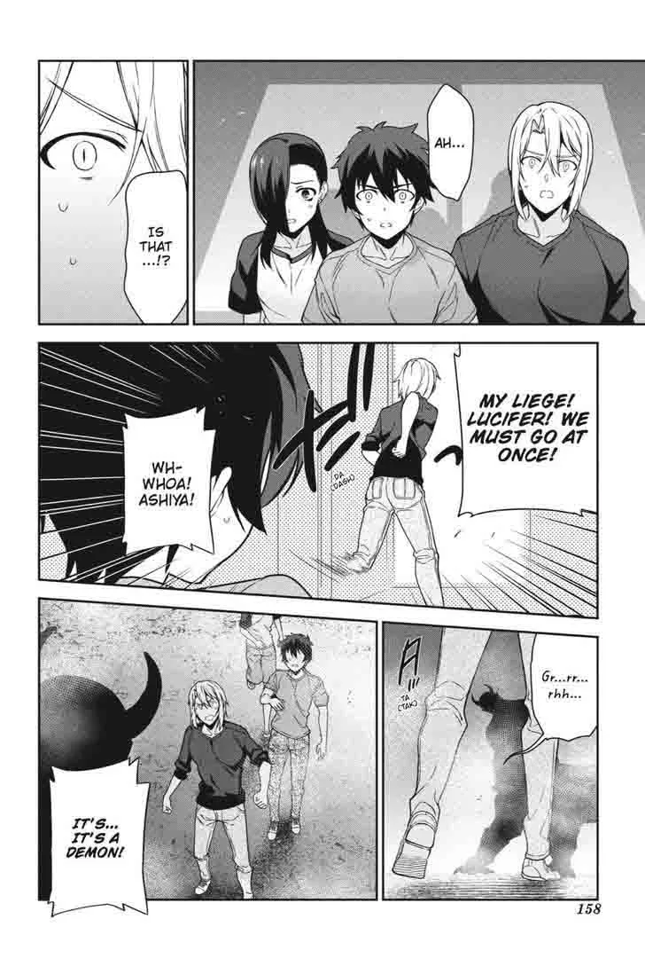 Demon Lord at Work! Chapter 42 page 18