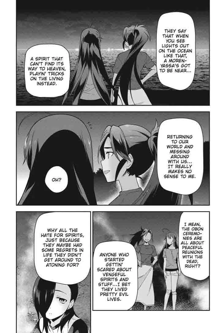 Demon Lord at Work! Chapter 42 page 9