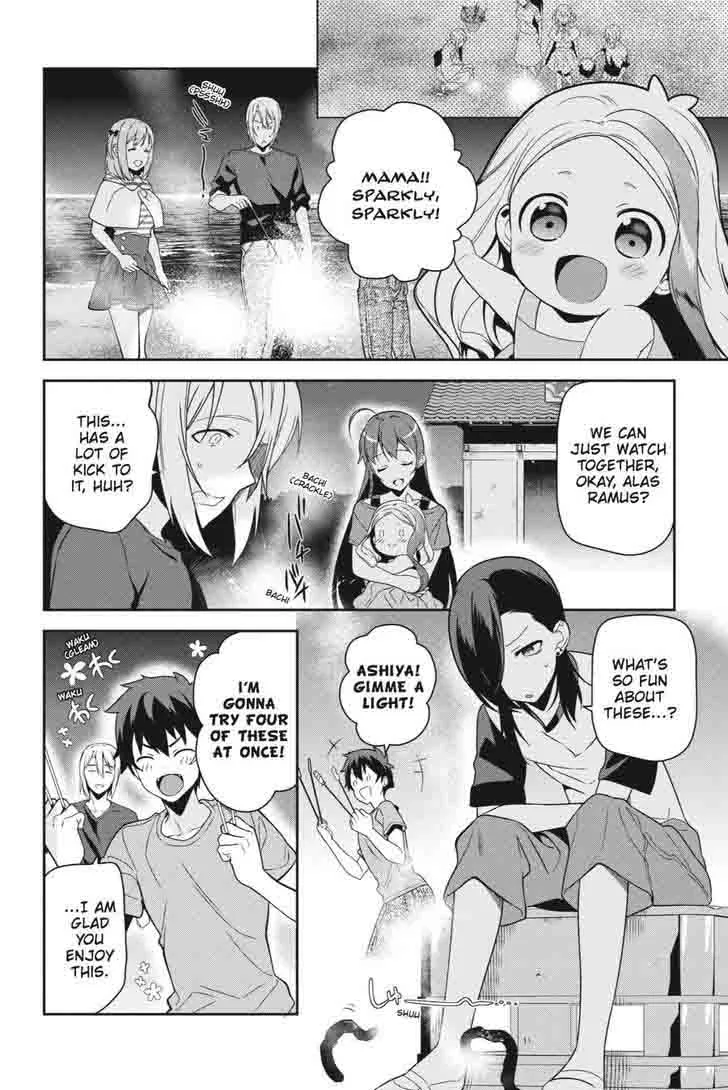 Demon Lord at Work! Chapter 42 page 4
