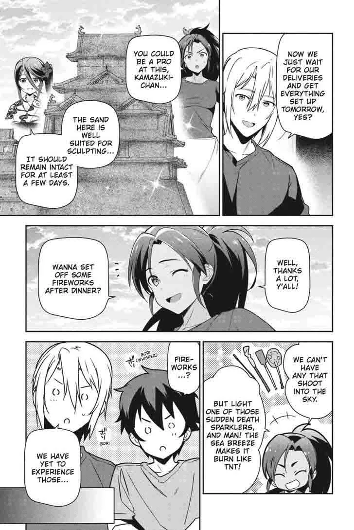 Demon Lord at Work! Chapter 42 page 3