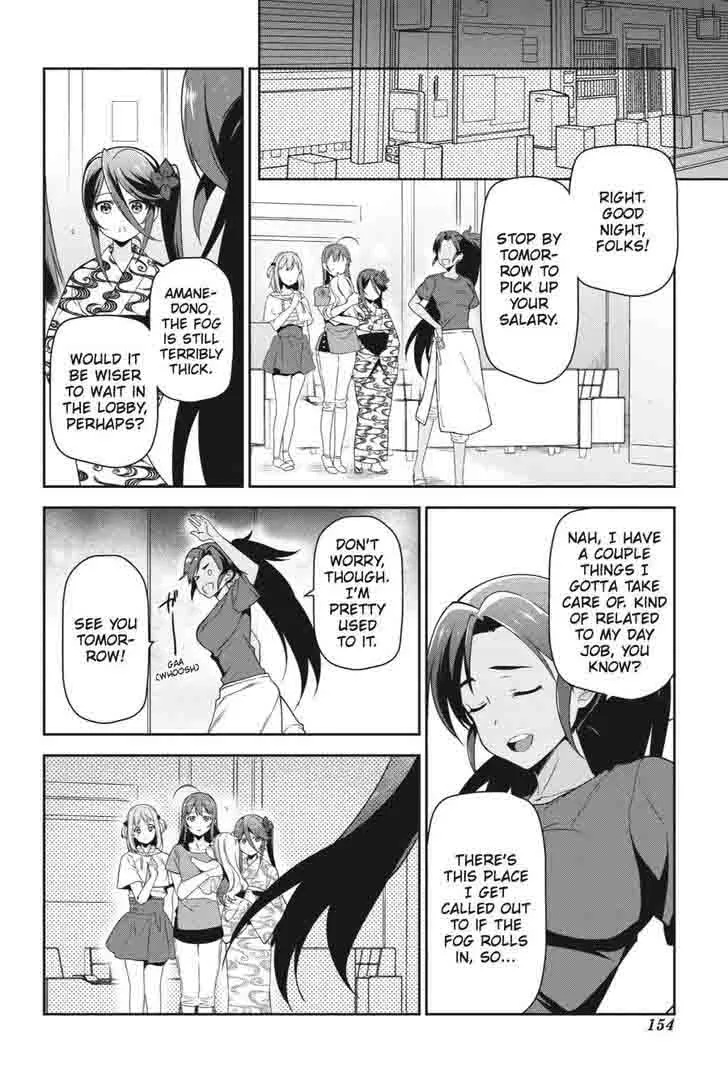Demon Lord at Work! Chapter 42 page 14