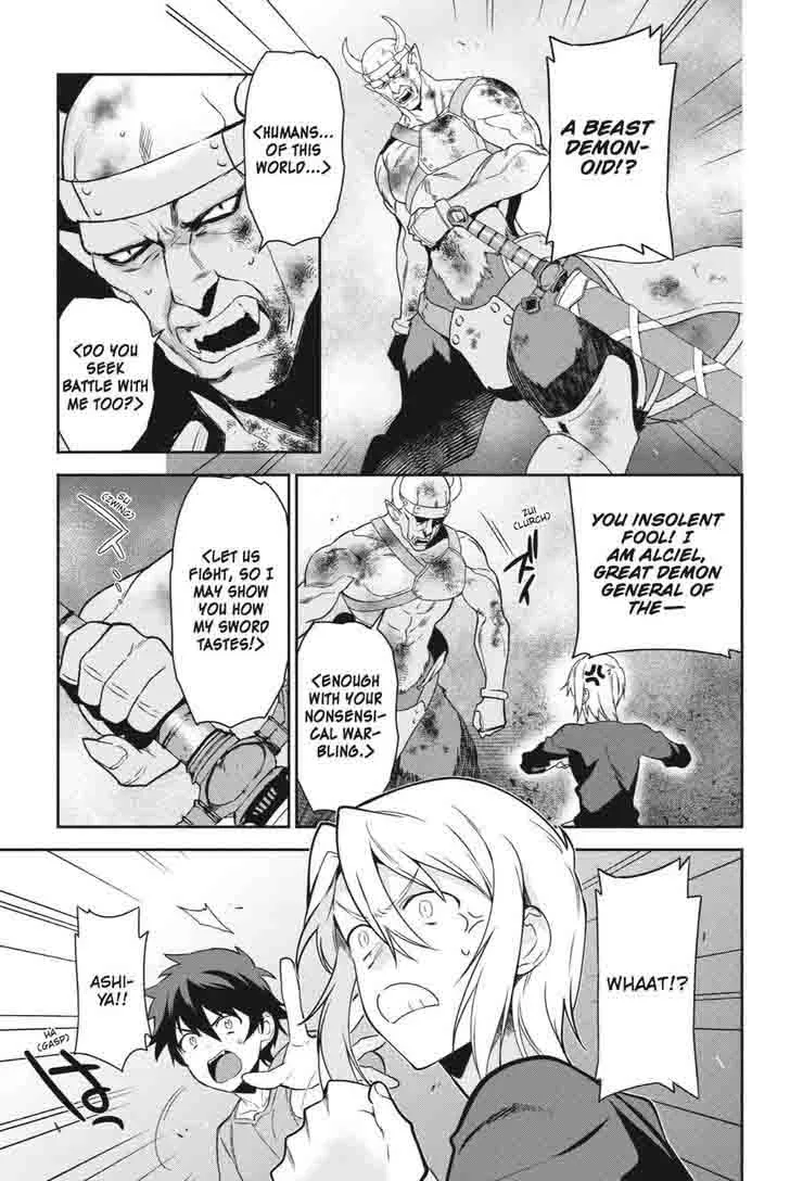 Demon Lord at Work! Chapter 42 page 19