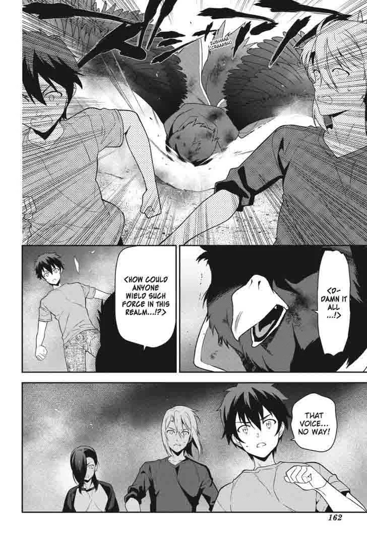 Demon Lord at Work! Chapter 42 page 22
