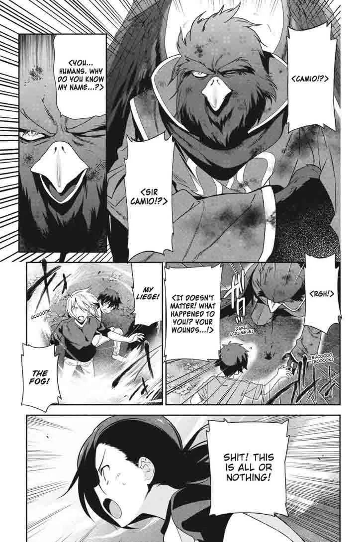 Demon Lord at Work! Chapter 42 page 23