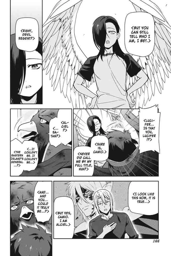 Demon Lord at Work! Chapter 42 page 26