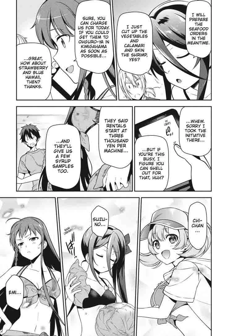 Demon Lord at Work! Chapter 43 page 14
