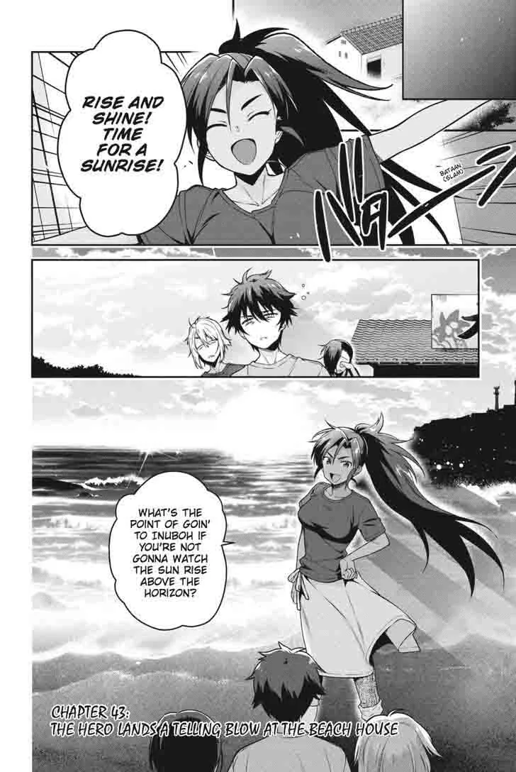 Demon Lord at Work! Chapter 43 page 5