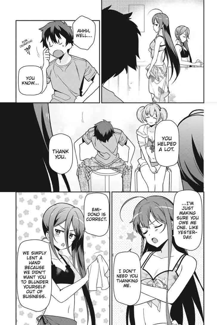 Demon Lord at Work! Chapter 43 page 22
