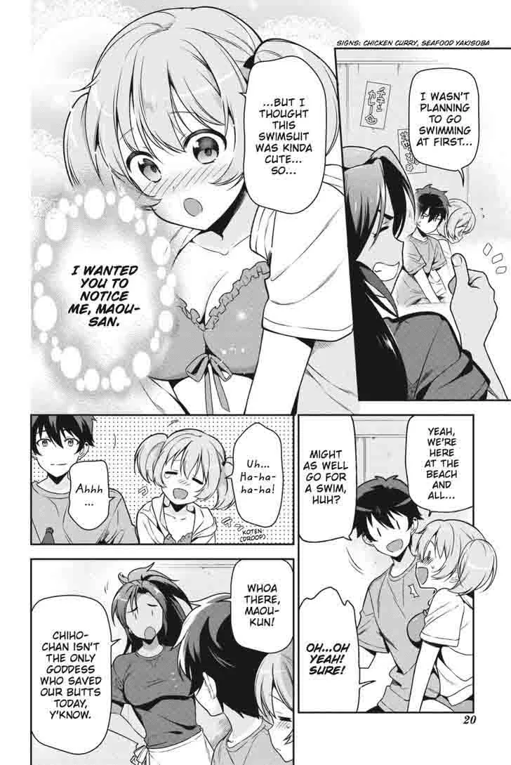Demon Lord at Work! Chapter 43 page 21