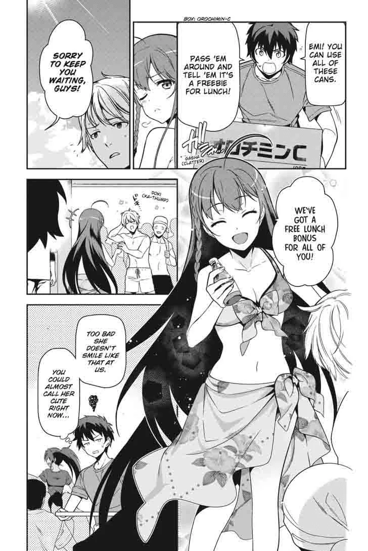 Demon Lord at Work! Chapter 43 page 16