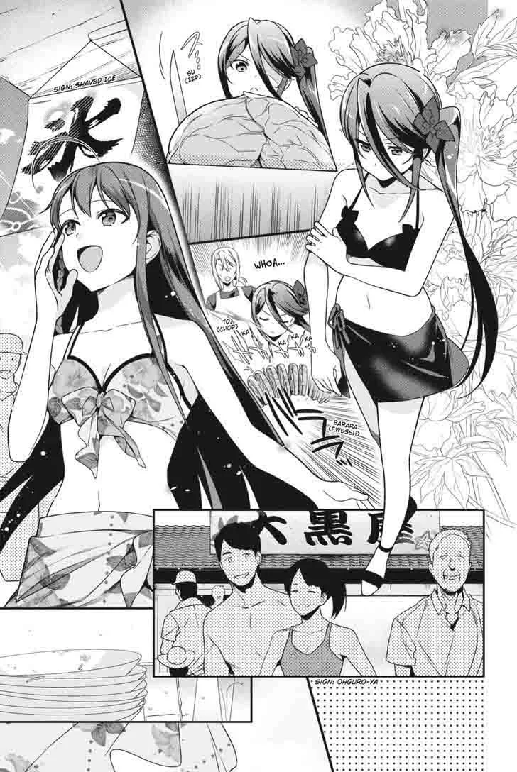 Demon Lord at Work! Chapter 43 page 18