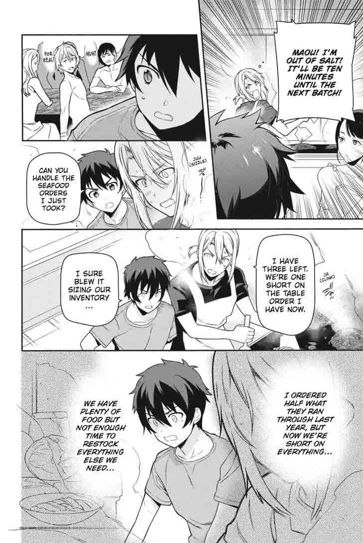 Demon Lord at Work! Chapter 43 page 11
