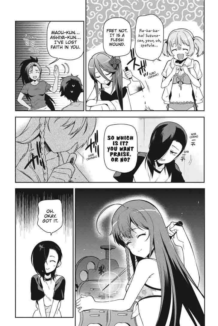 Demon Lord at Work! Chapter 43 page 26
