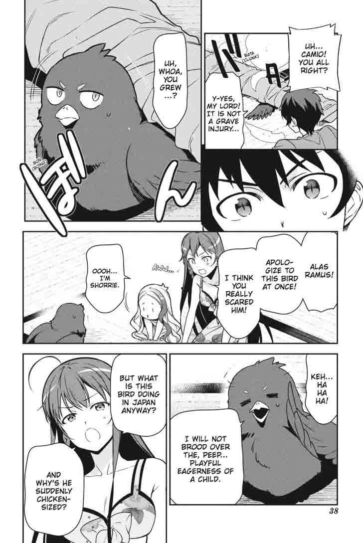 Demon Lord at Work! Chapter 43 page 39