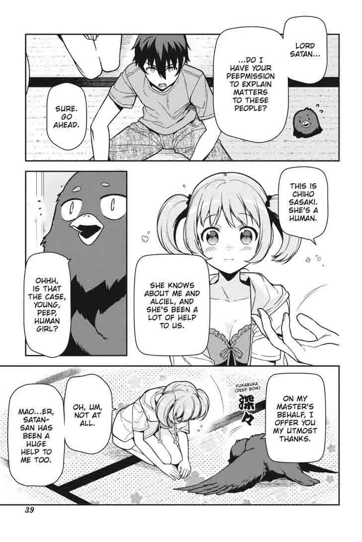 Demon Lord at Work! Chapter 43 page 40