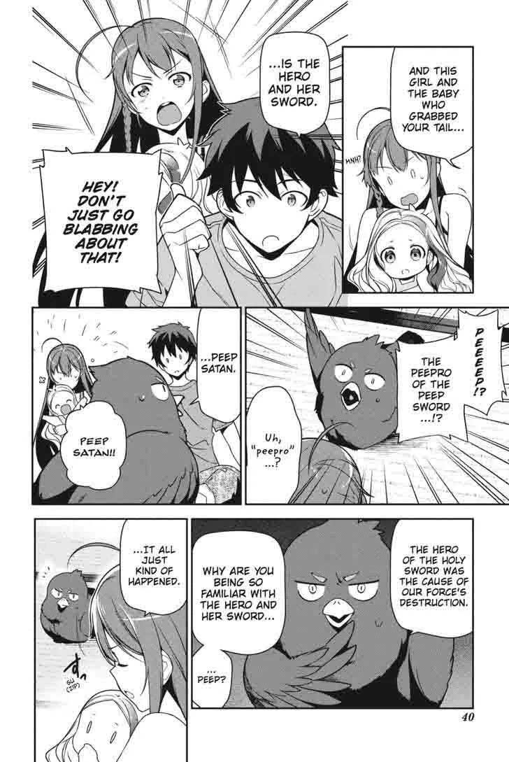 Demon Lord at Work! Chapter 43 page 41