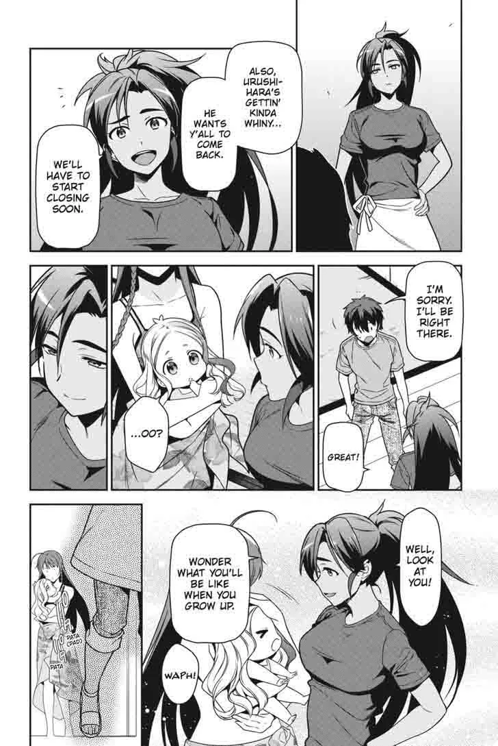 Demon Lord at Work! Chapter 43 page 47