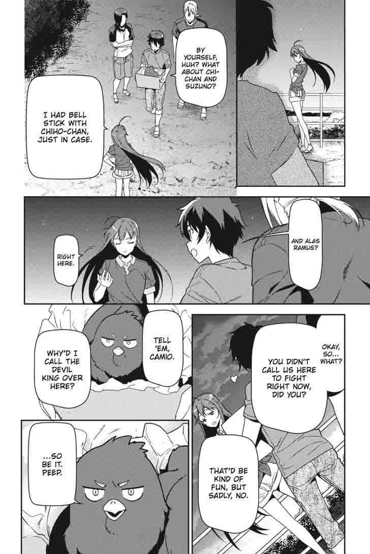 Demon Lord at Work! Chapter 44 page 4