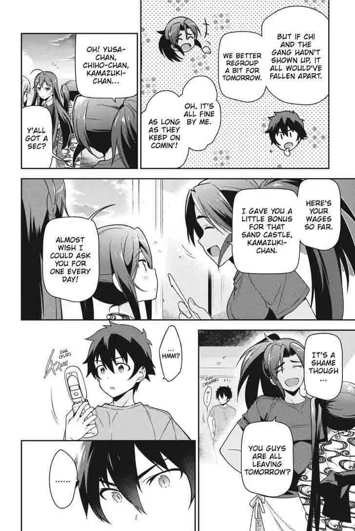 Demon Lord at Work! Chapter 44 page 2