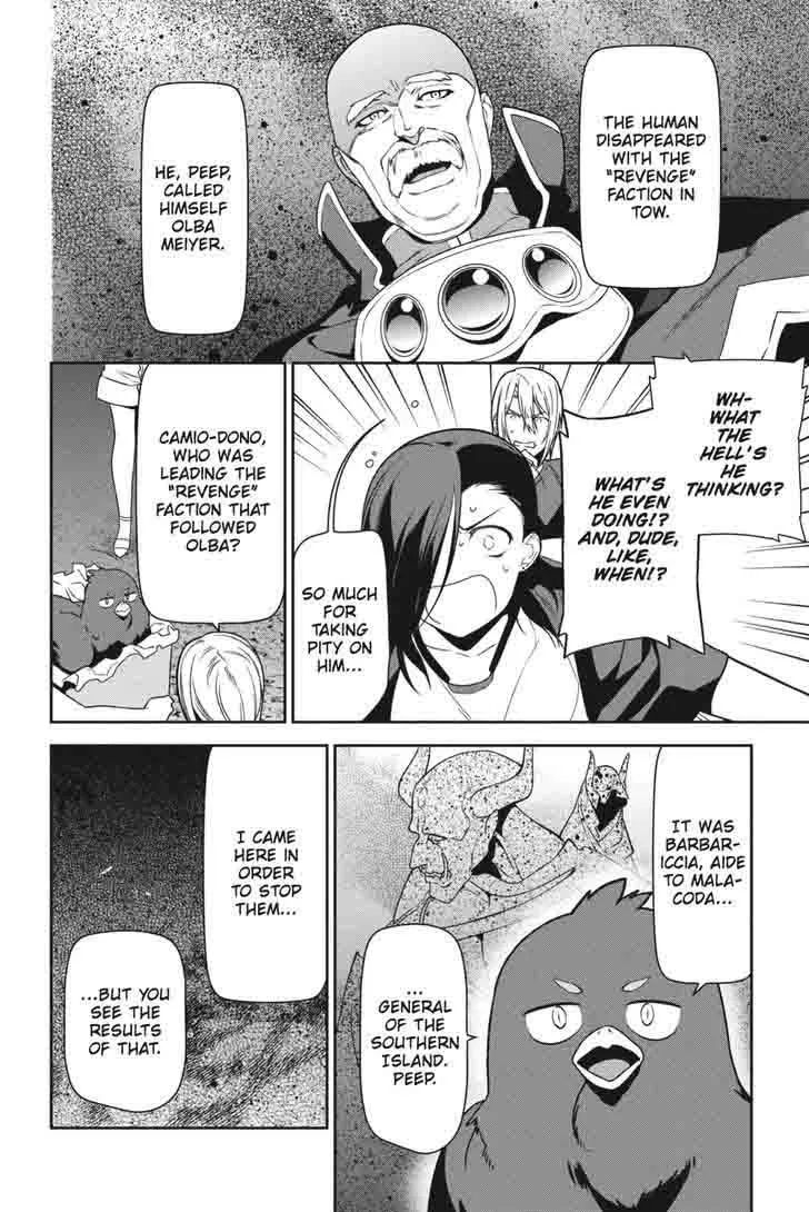Demon Lord at Work! Chapter 44 page 8