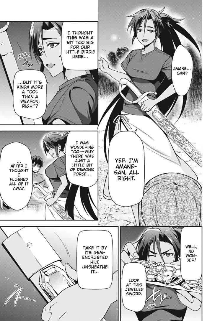 Demon Lord at Work! Chapter 44 page 23