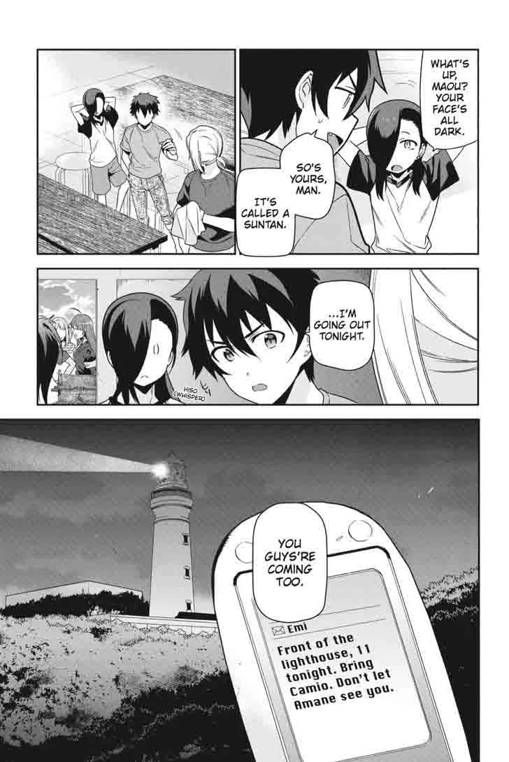 Demon Lord at Work! Chapter 44 page 3