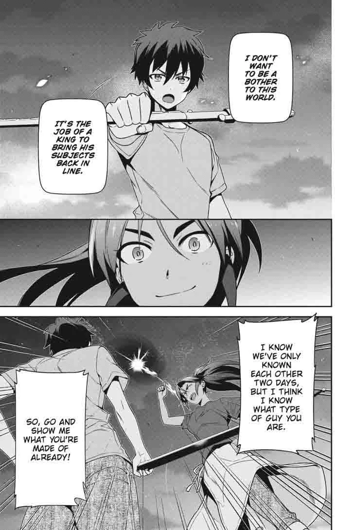 Demon Lord at Work! Chapter 44 page 25