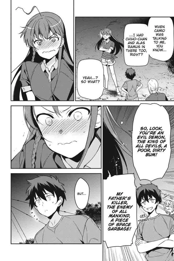 Demon Lord at Work! Chapter 44 page 14