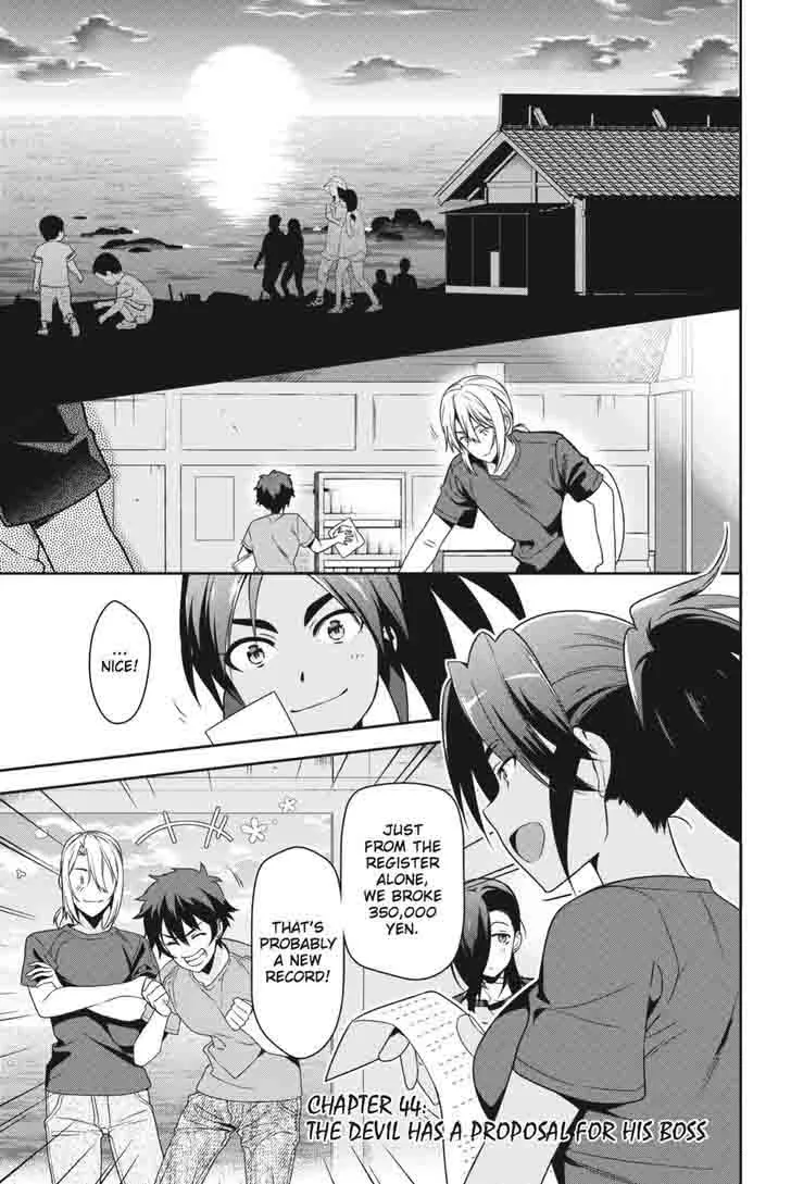 Demon Lord at Work! Chapter 44 page 1
