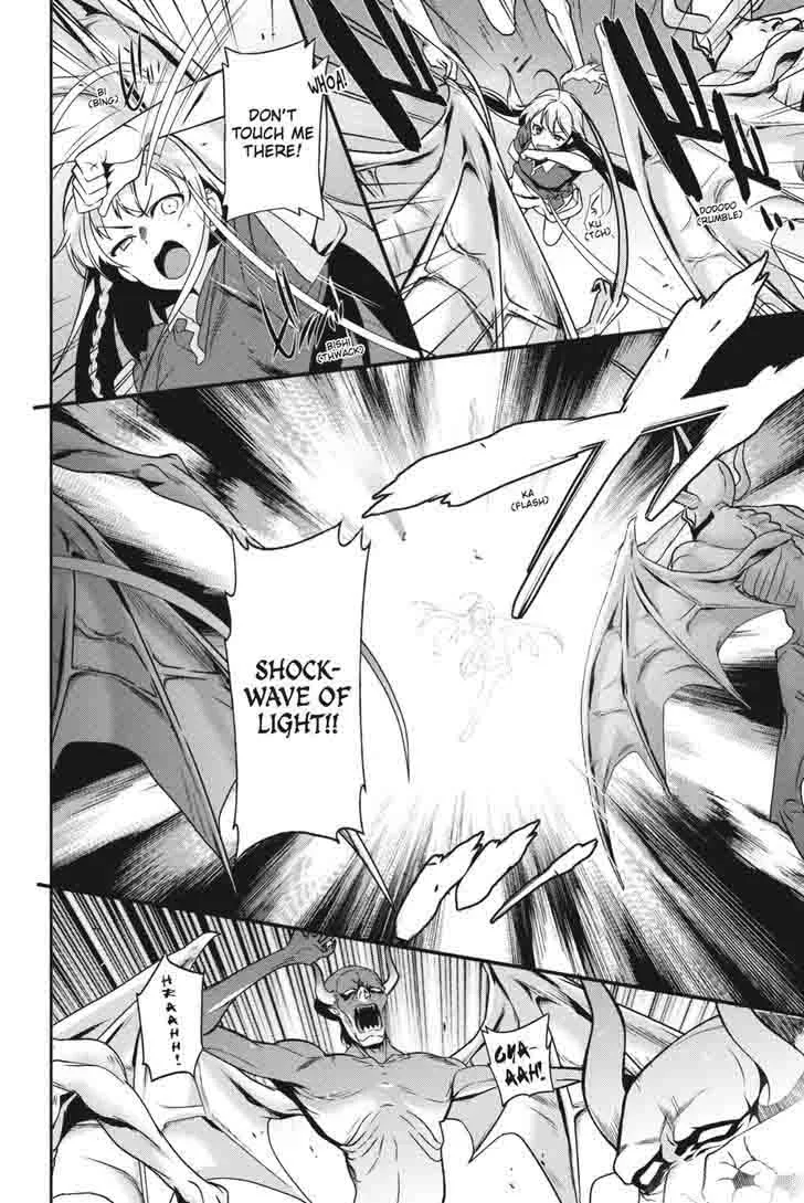 Demon Lord at Work! Chapter 45 page 2