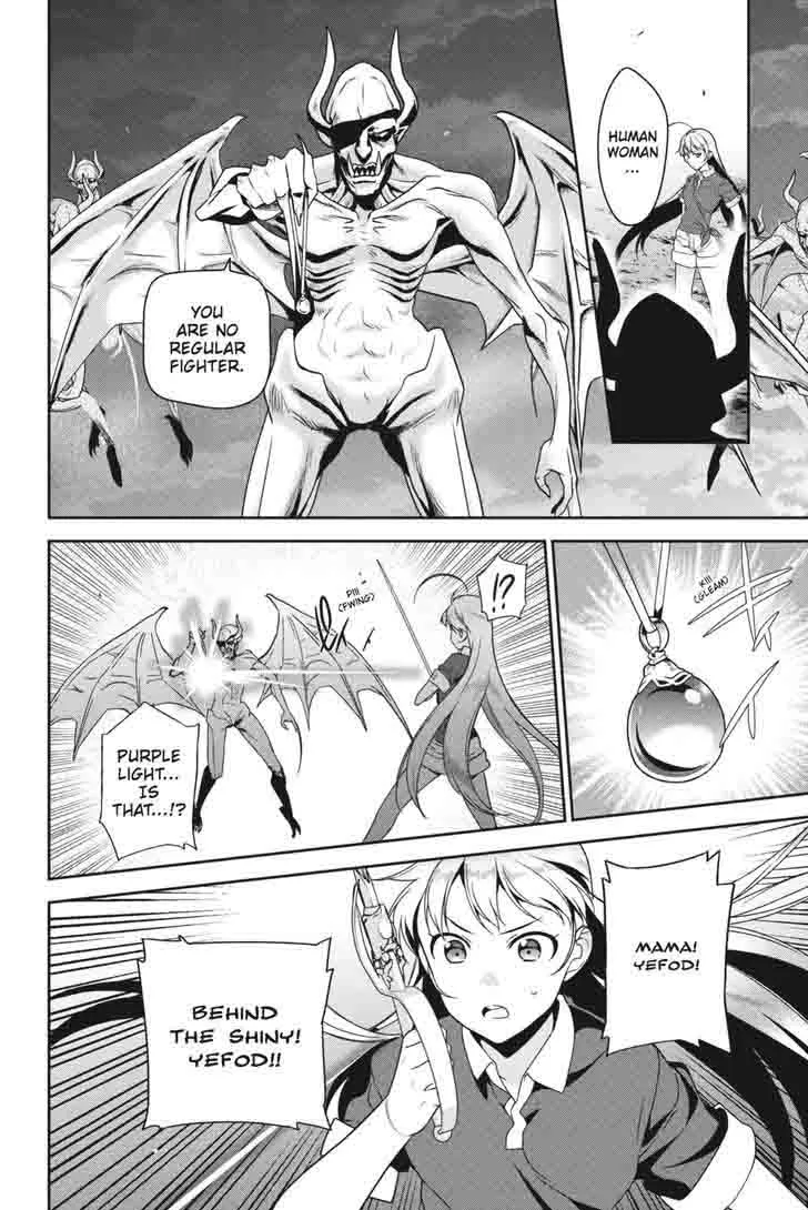 Demon Lord at Work! Chapter 45 page 4
