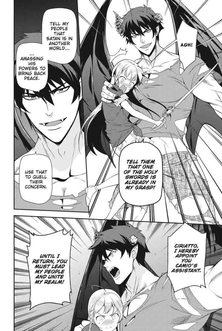 Demon Lord at Work! Chapter 45 page 22
