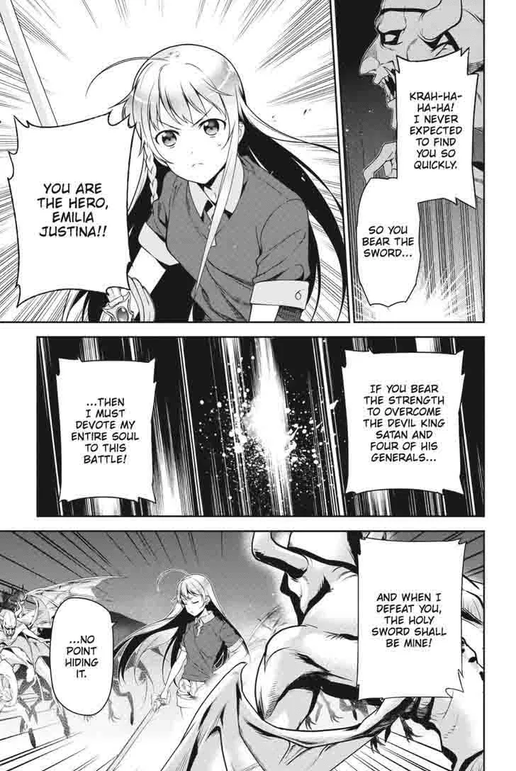 Demon Lord at Work! Chapter 45 page 5