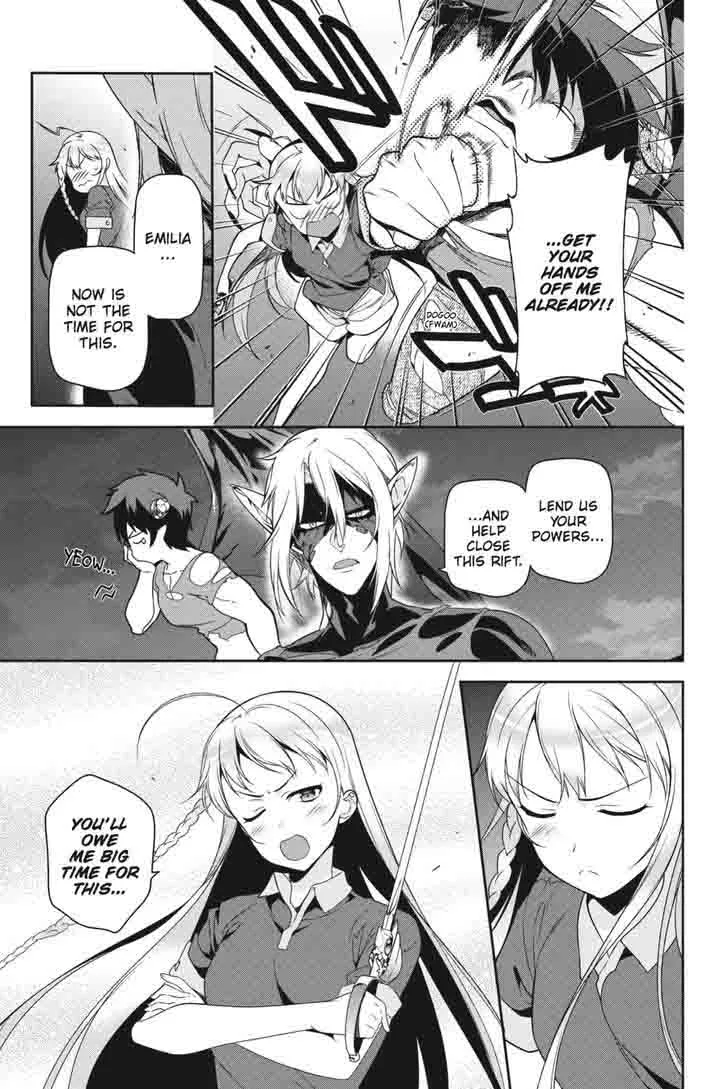 Demon Lord at Work! Chapter 45 page 25
